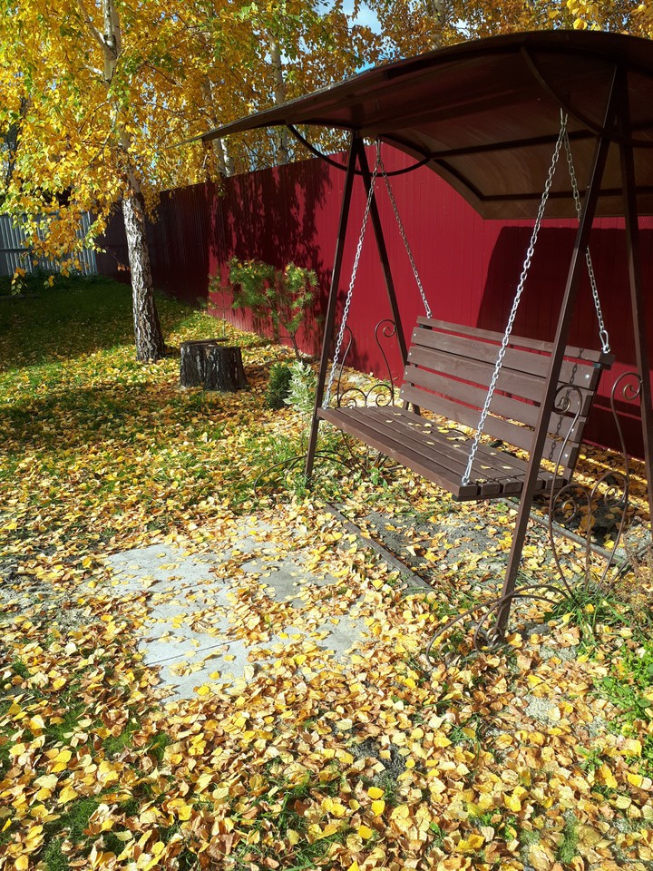 country side