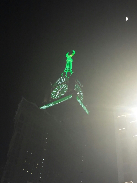 clock tower