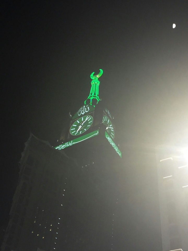 clock tower