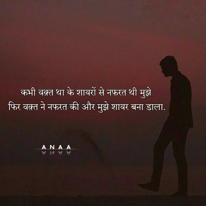 Anaa