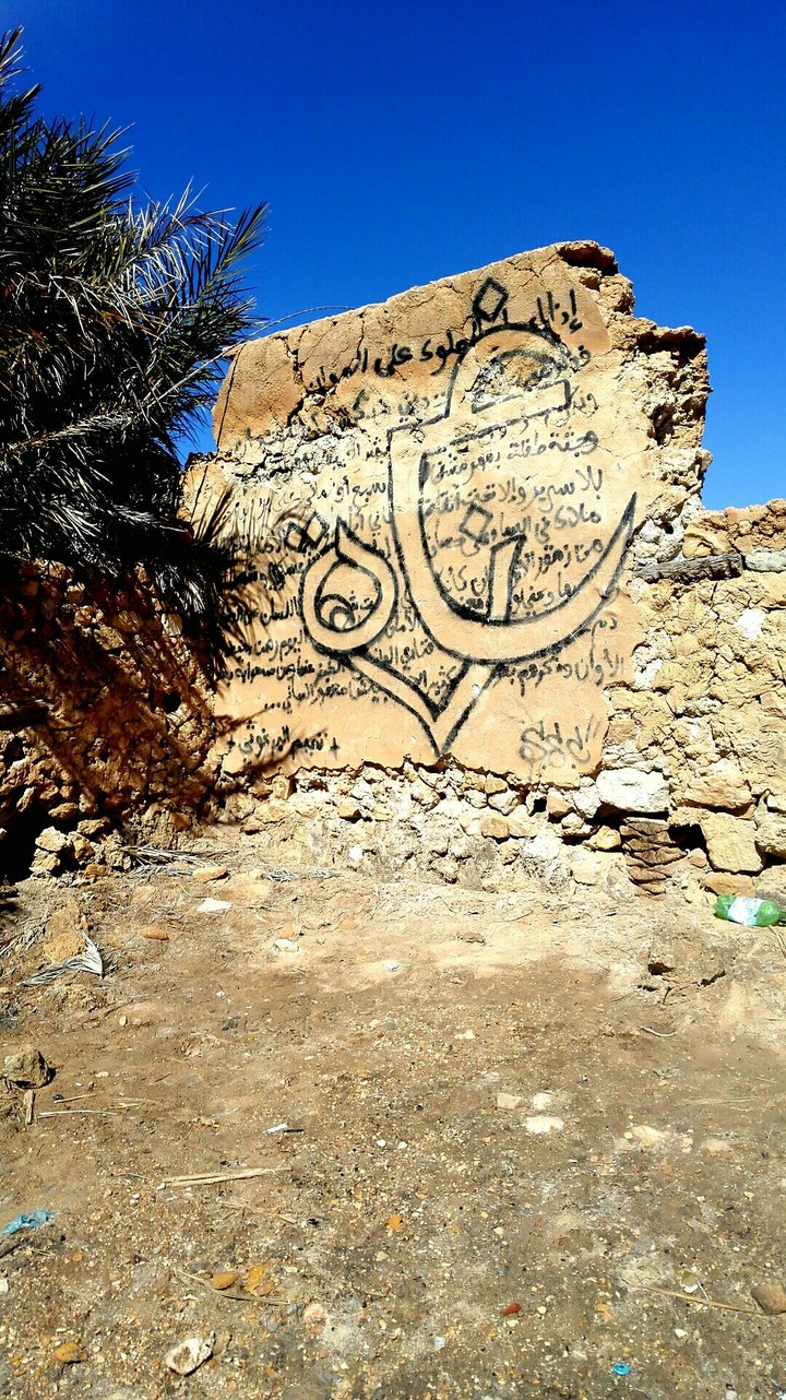 Un mur d'écriture