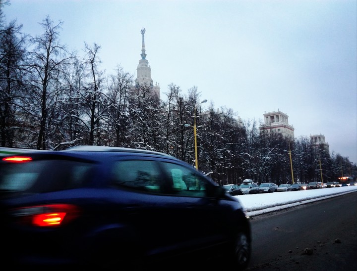 Moscow State University