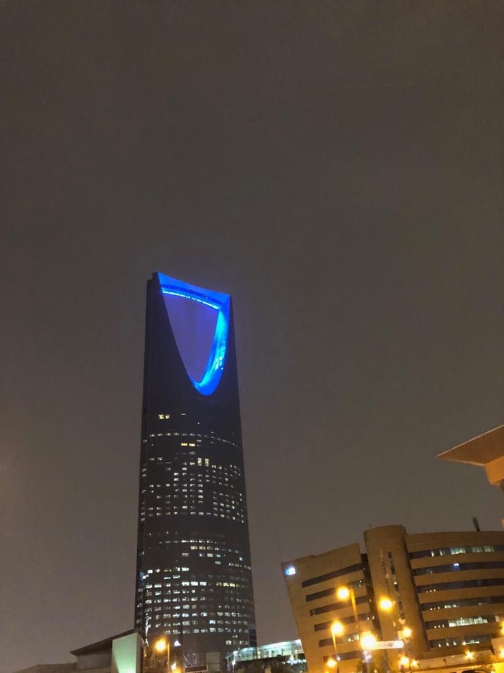 mamlaka tower