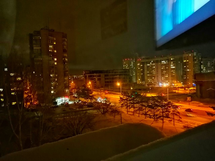 Вечер