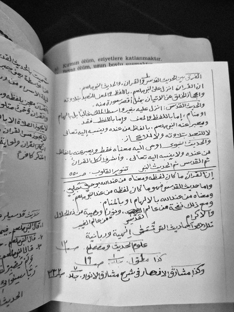 my grandfather's notes