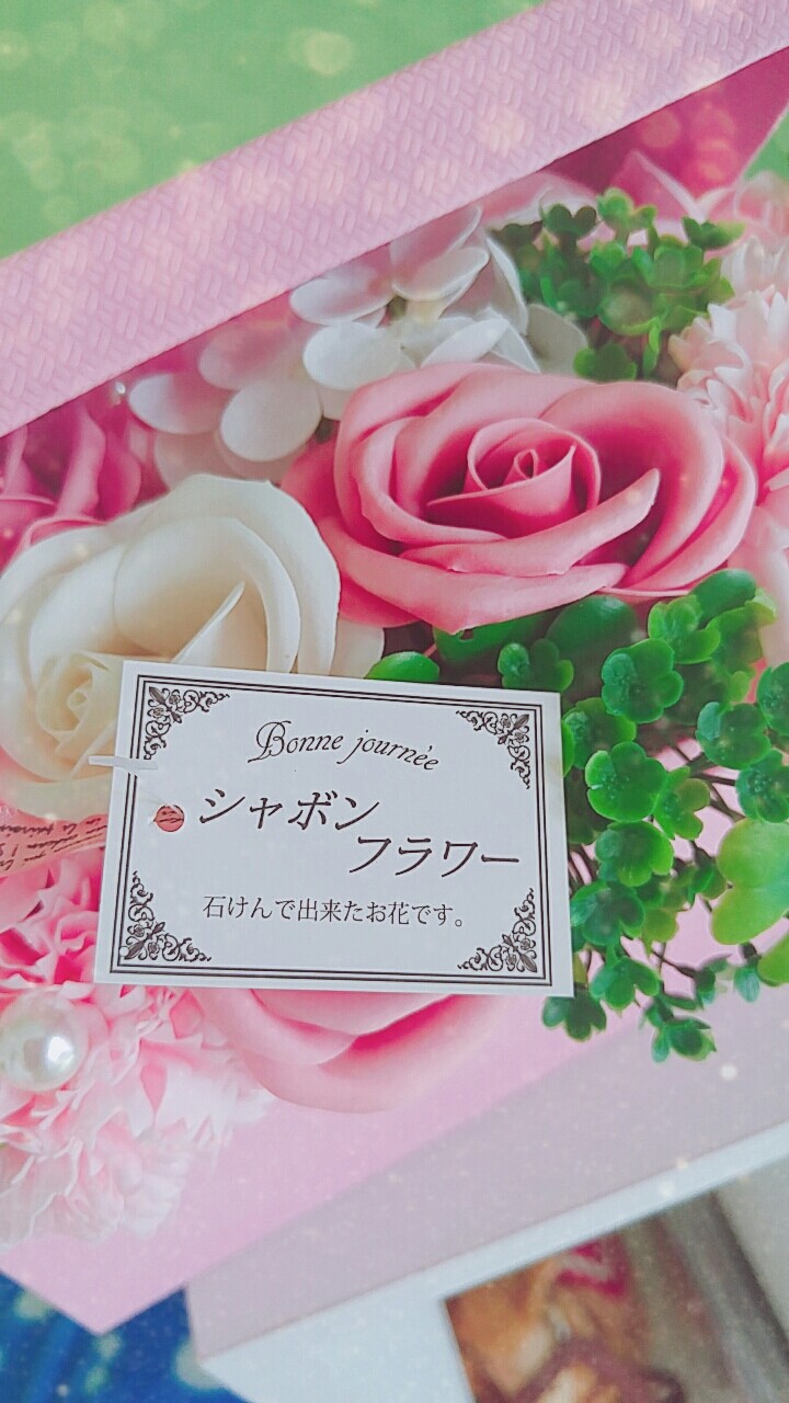 シャボンフラワー