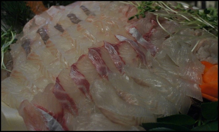 sliced raw sea beam