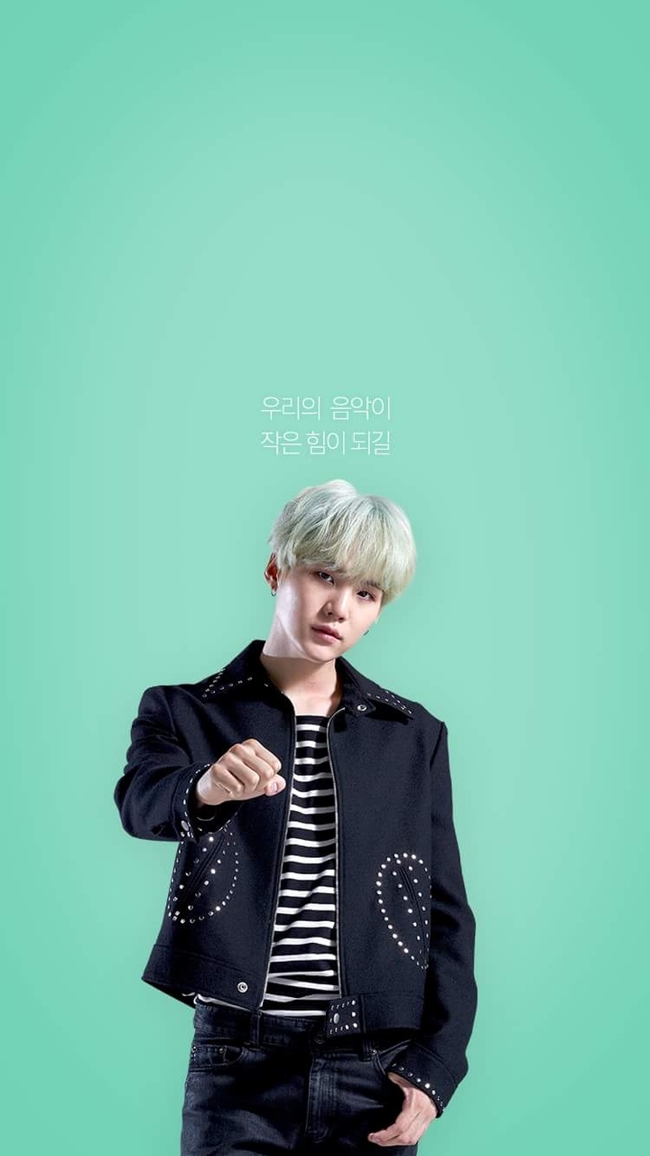 Suga