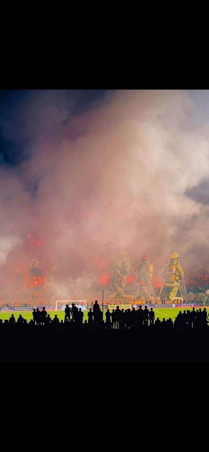 ultras wydad Casablanca