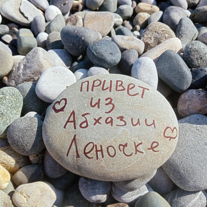 .