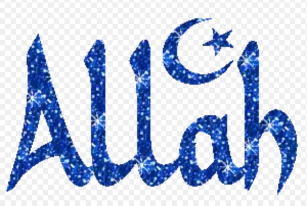 allahim