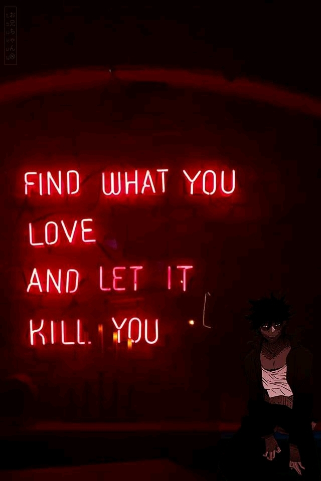 what u love