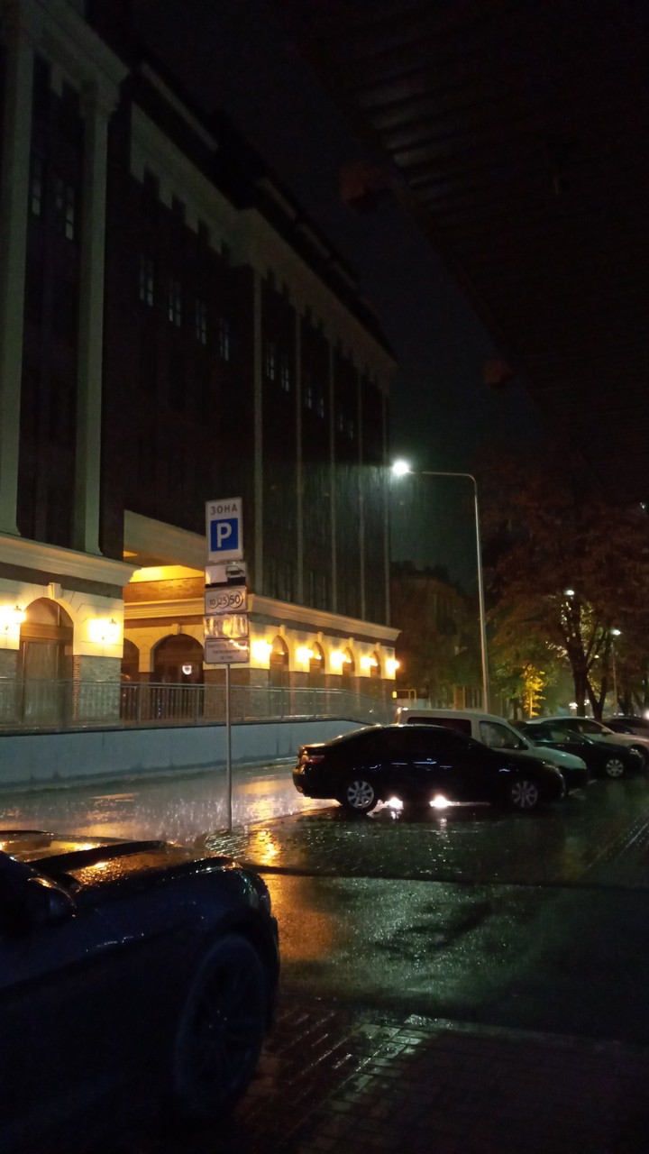 rain