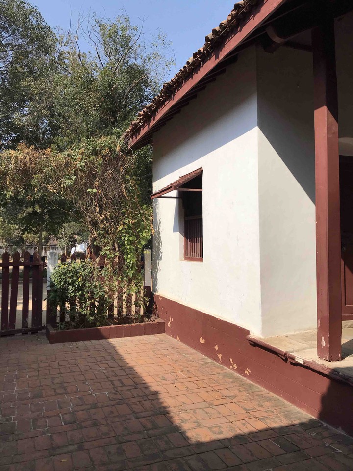 Gandhi Ashram