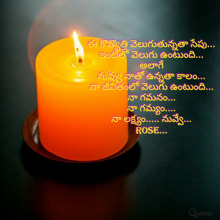 నా పేరు సూర్య....