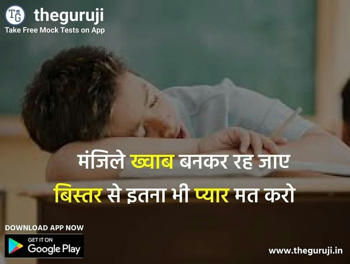 Life quotes