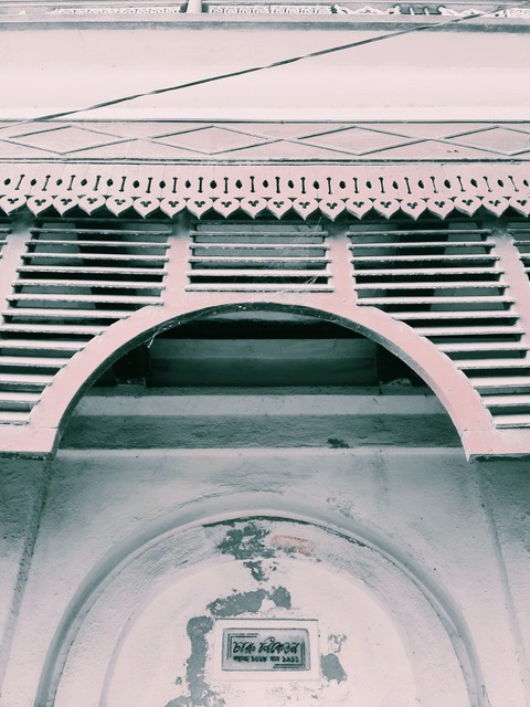 Old facade~