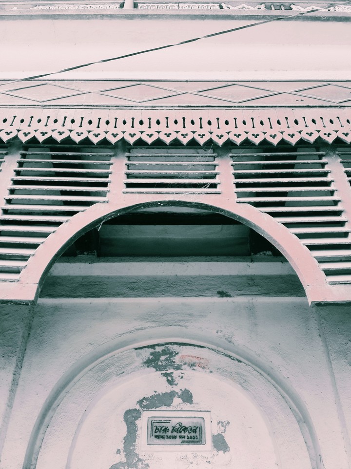 Old facade~