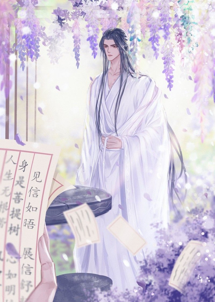 호의행 배경화면