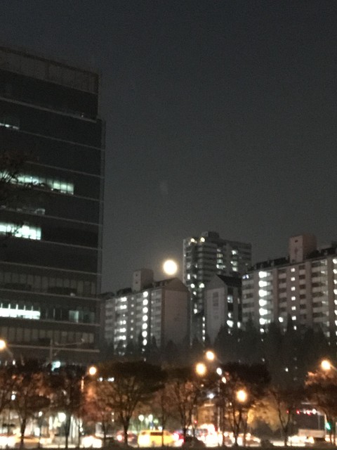 super moon