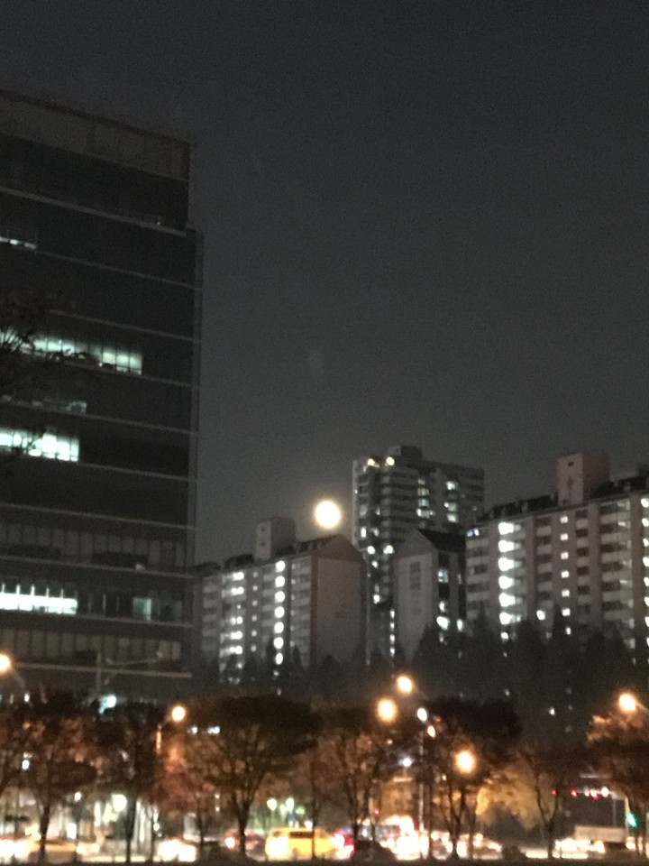 super moon