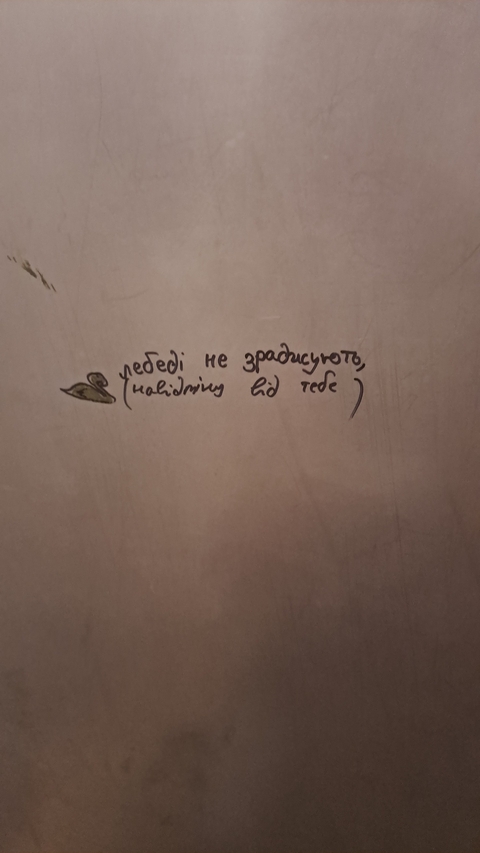 tapety handwriting, grey