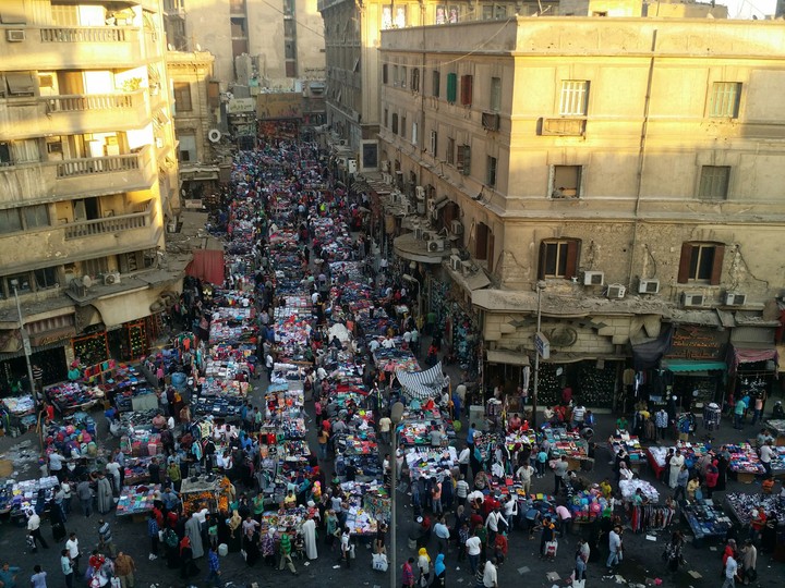 Attba..Cairo