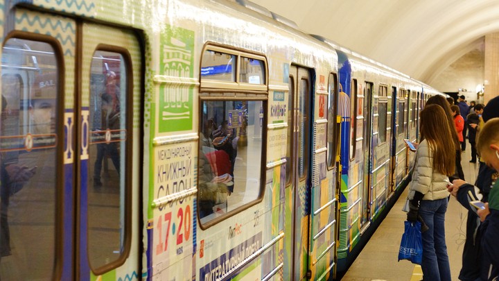 Saint Petersburg Metro