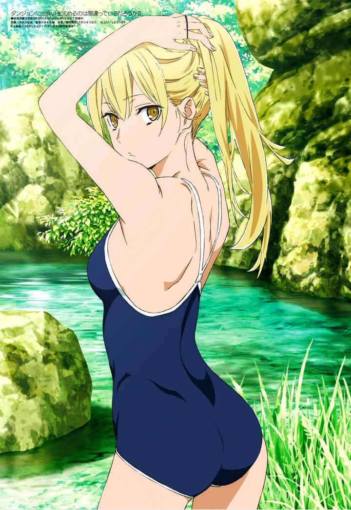 Ais wallenstein danmachi cute anime girl thighs
