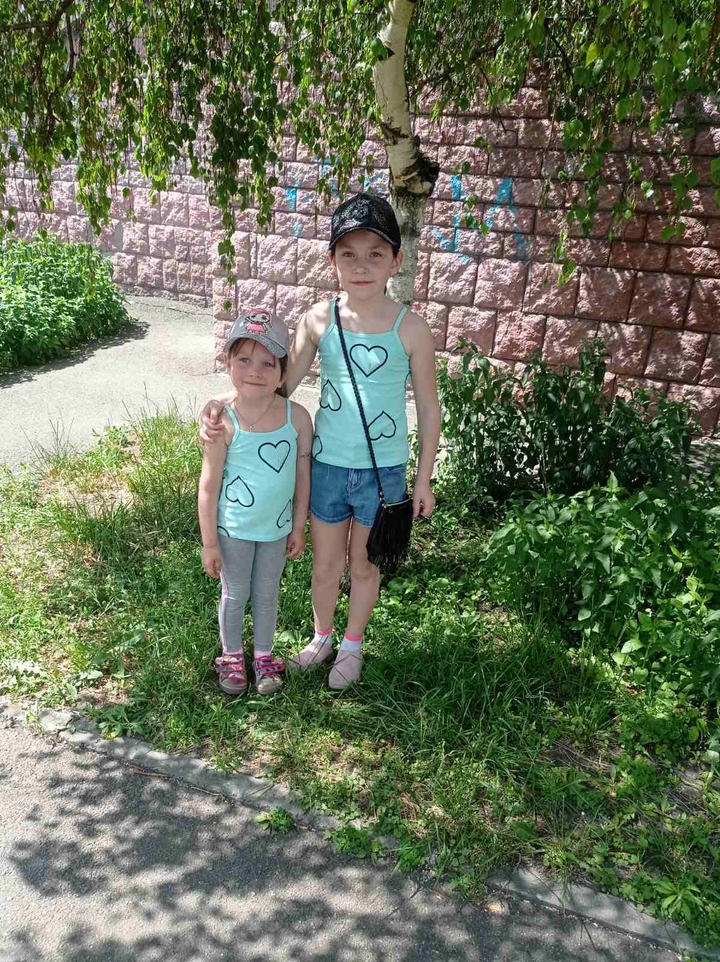 Твоя сестра