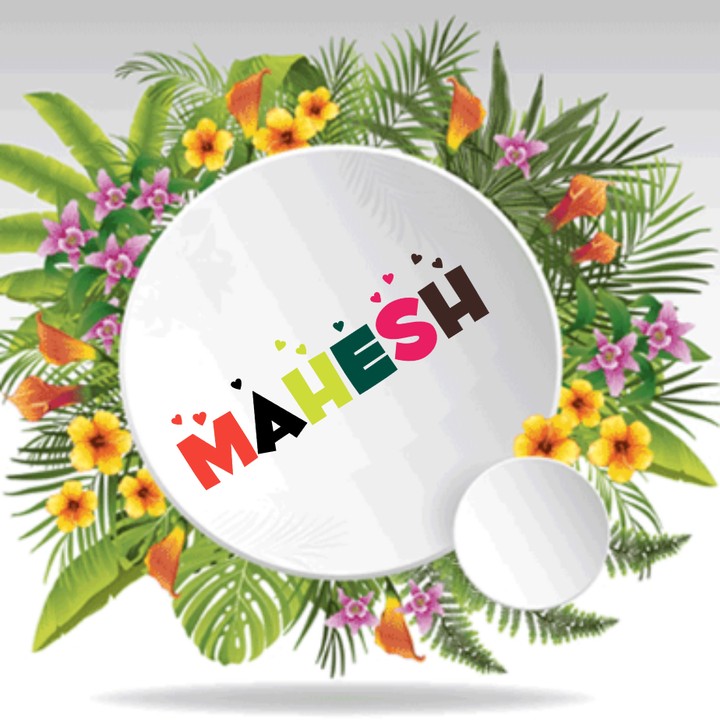 mahi