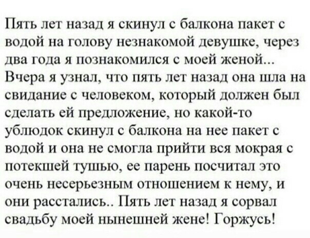 КРАСАВЧИК