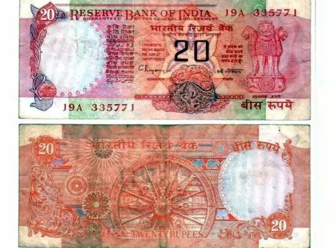 vetri