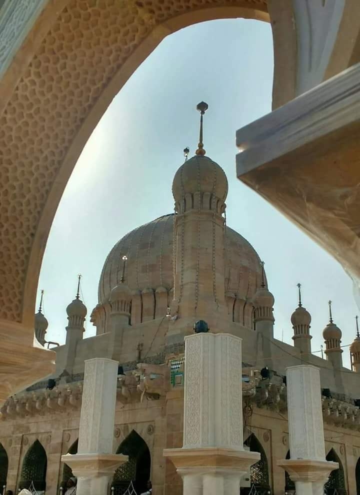 islamic