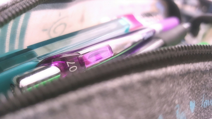 pen pouch