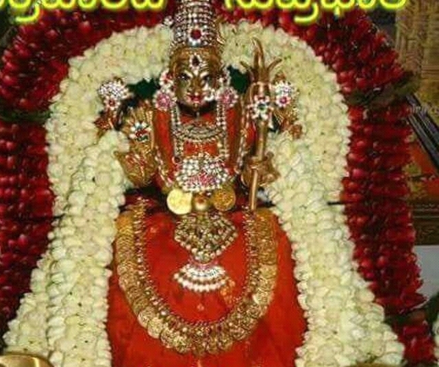 madhu