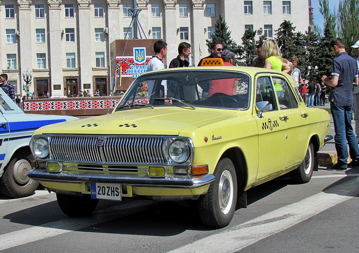gaz