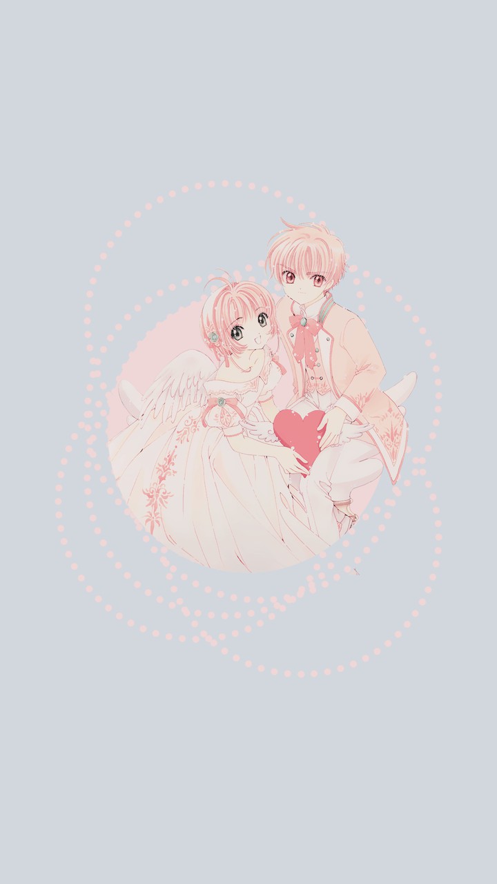 Xiao
