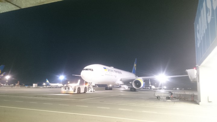 Ukraine Airlines