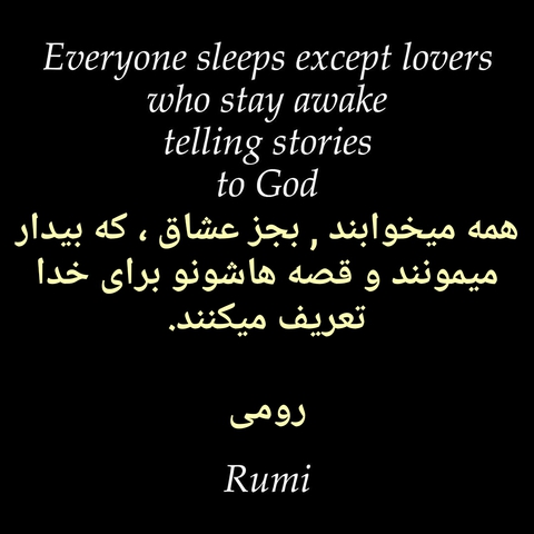 خواب