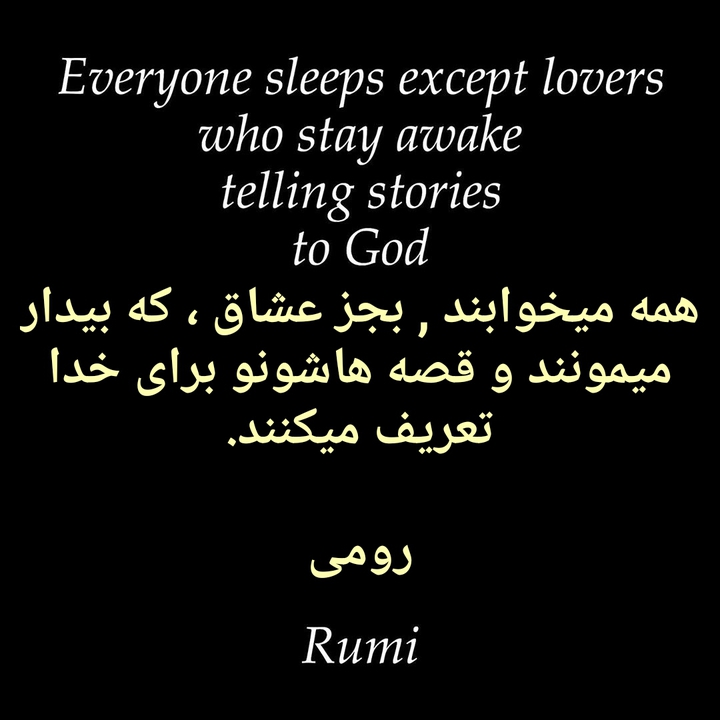 خواب