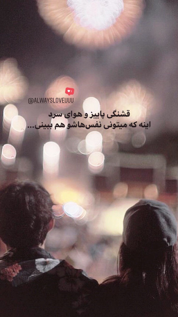 textphoto