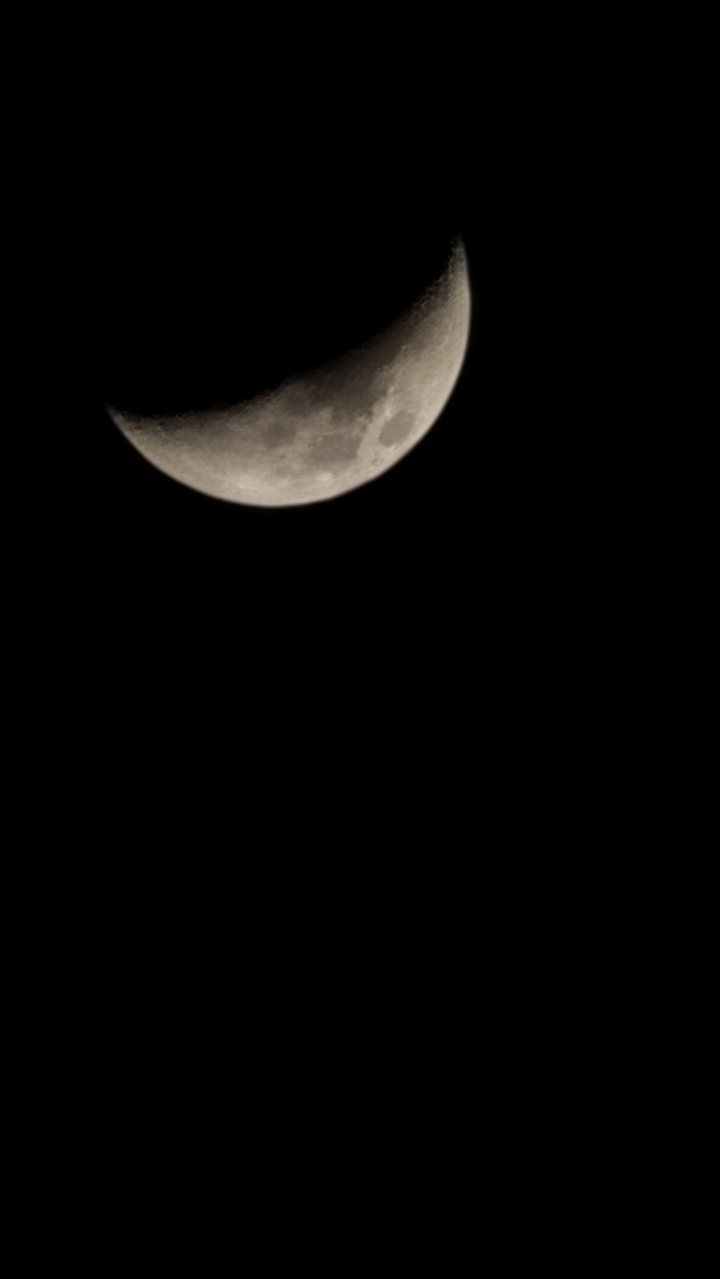 moon by note 20 ultra