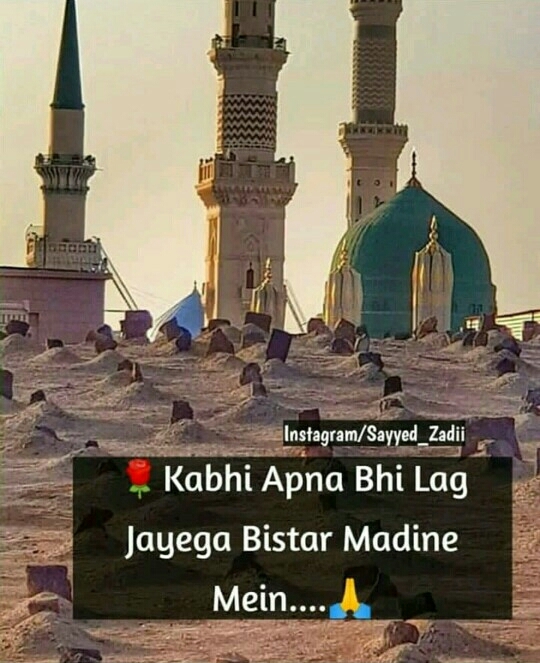 ya allah,,,,,