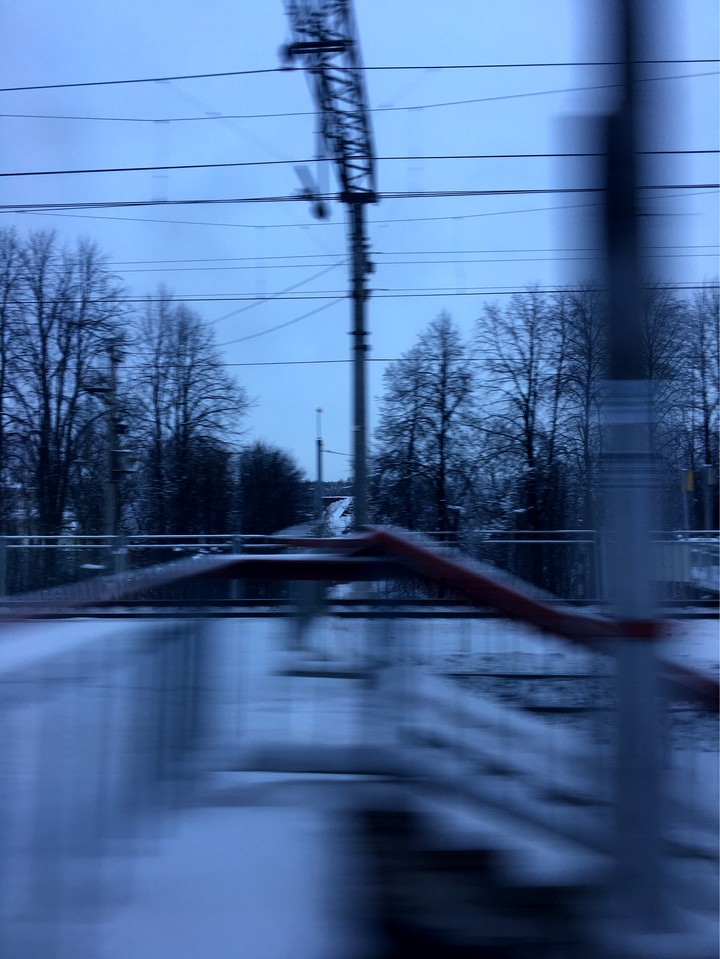 Станция