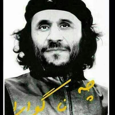 چه ناگوارا !!!