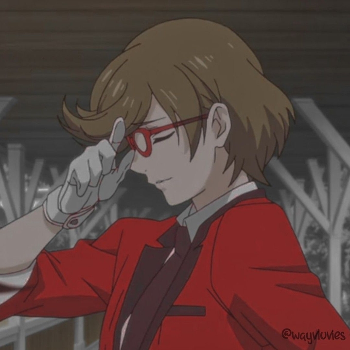 rei batsubami