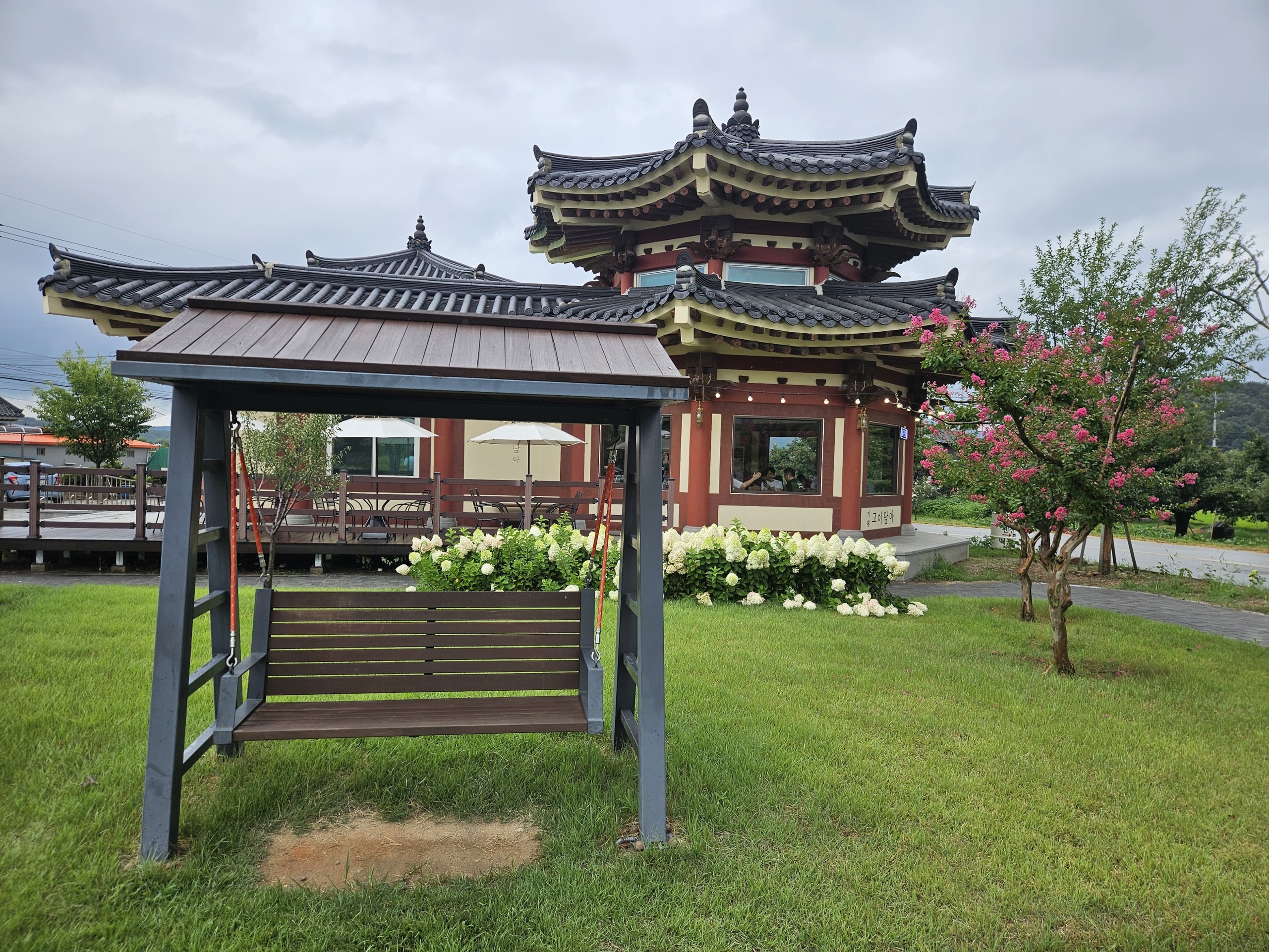 관목 배경화면