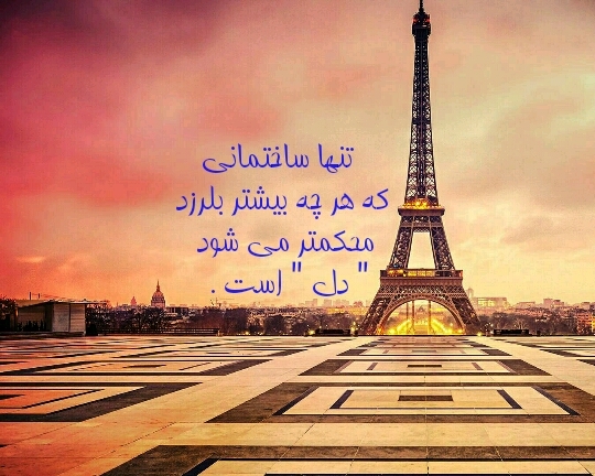 ❤Heart❤