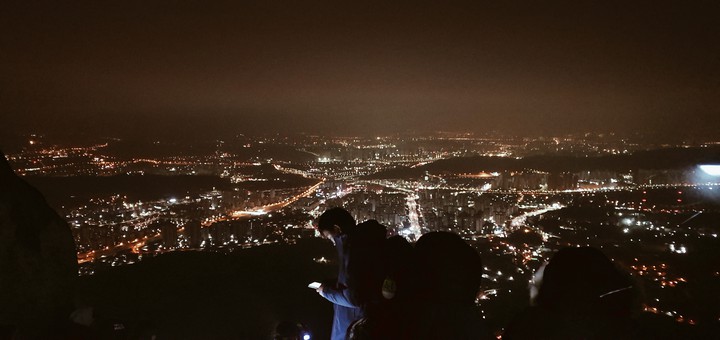 등산
